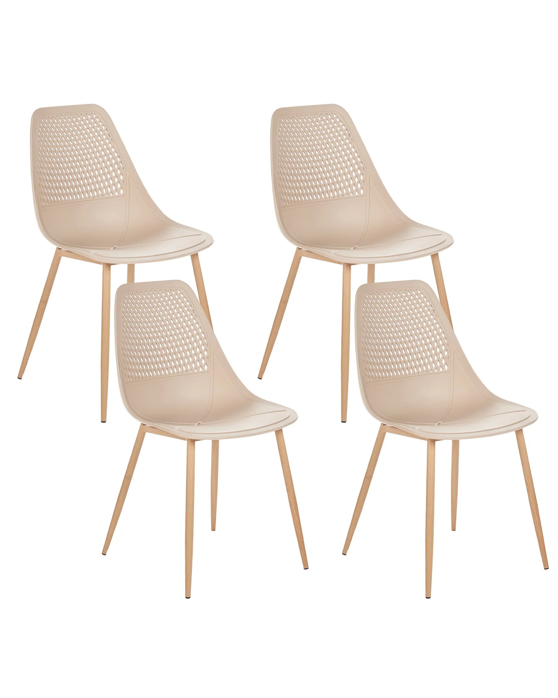 Set of 4 Dining Chairs HAZELTON Beige